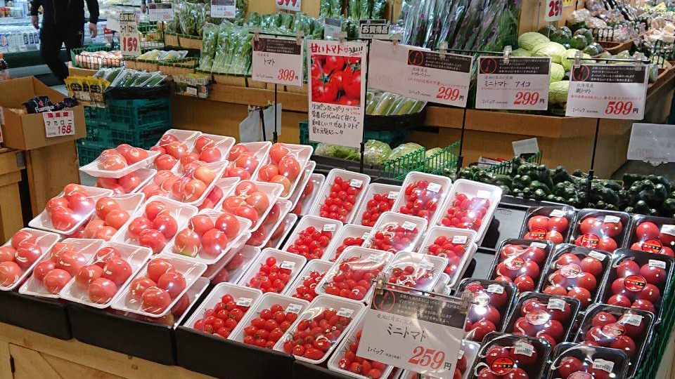 エビスク京都駅前店