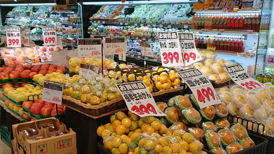 エビスク京都駅前店