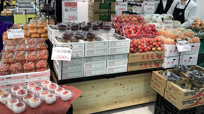 酒のケント東寺店
