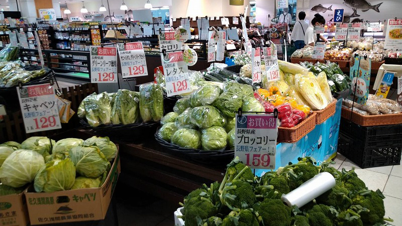 ヤマトヤシキ加古川店