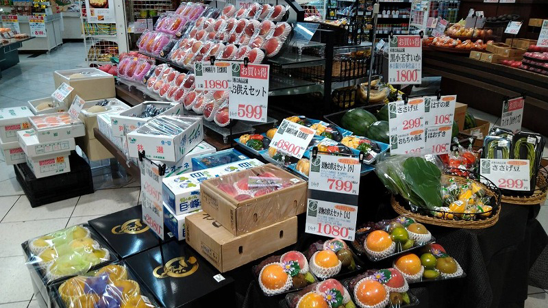 ヤマトヤシキ加古川店