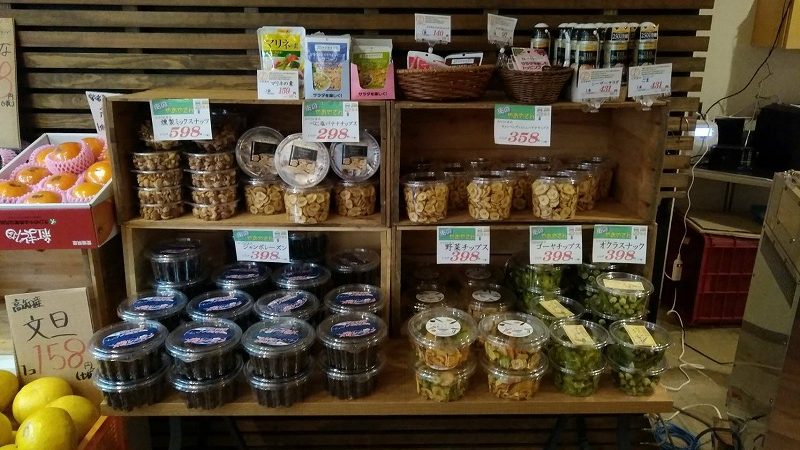 愛媛銀天街店