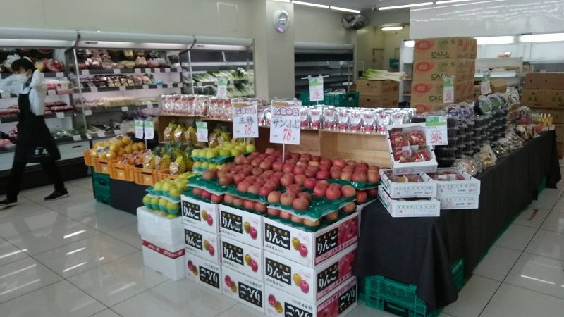 愛媛平和通り店